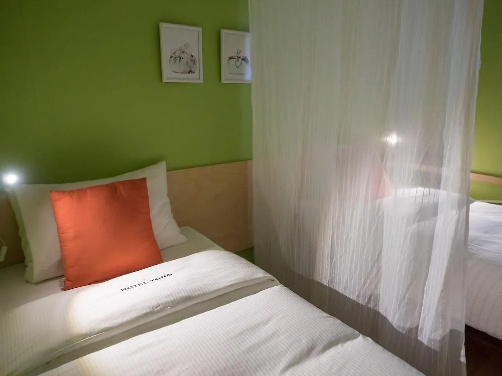 Hotel Tong Seoul Dongdaemun 3*,