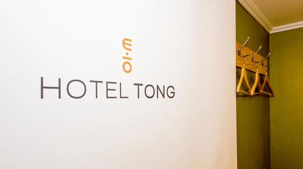 Hotel Tong Seoul Dongdaemun