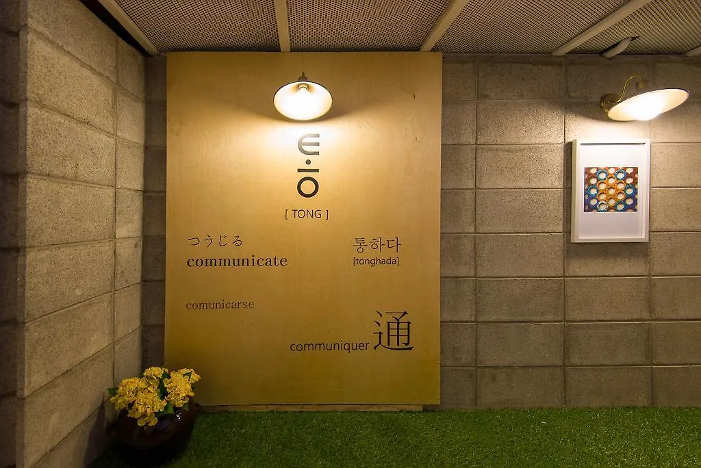 Hotel Tong Seoul Dongdaemun