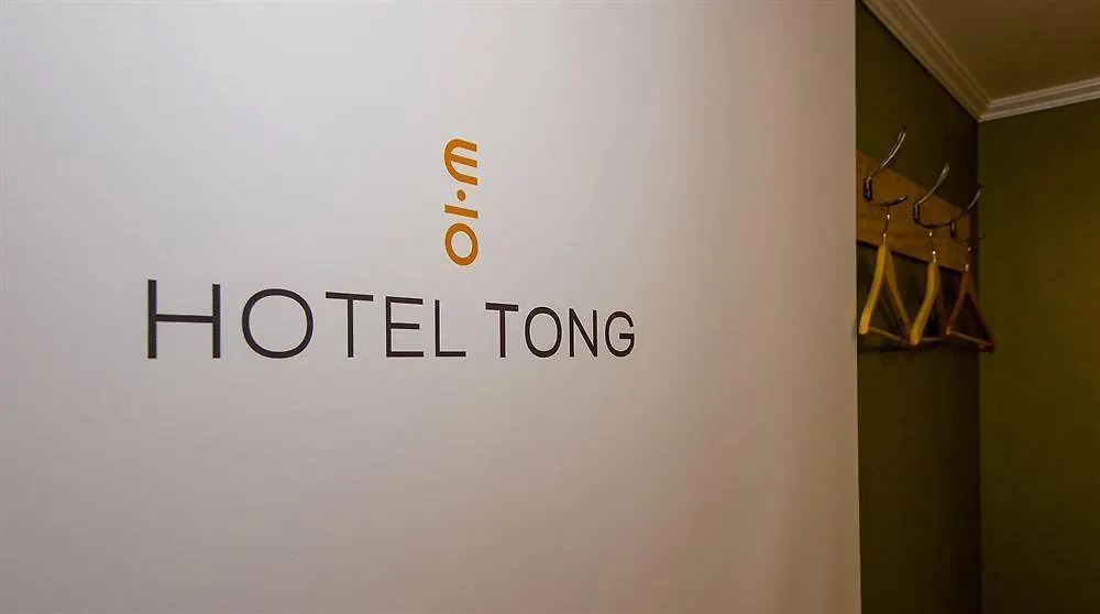Hotel Tong Seoul Dongdaemun