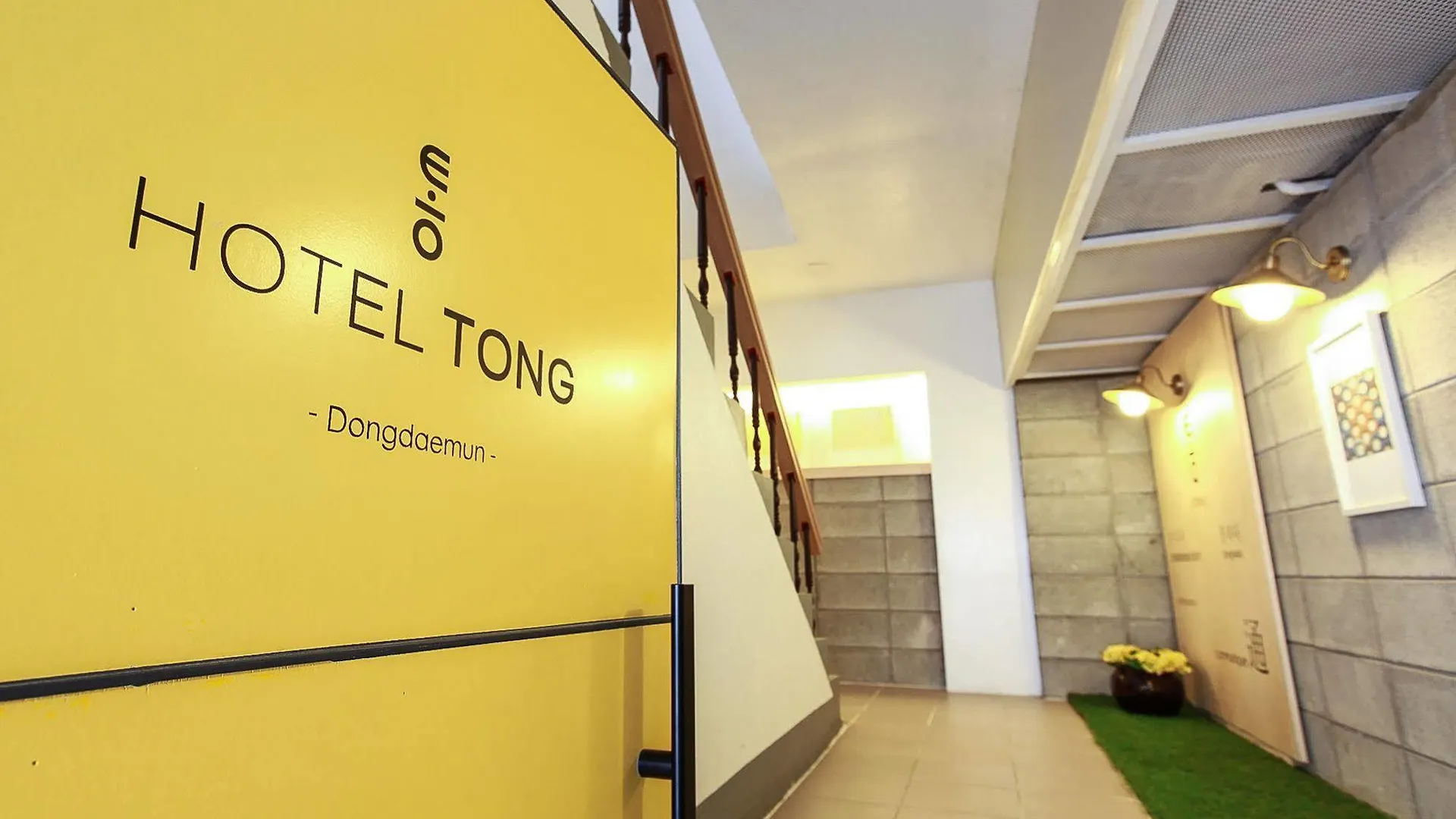 Hotel Tong Seoul Dongdaemun